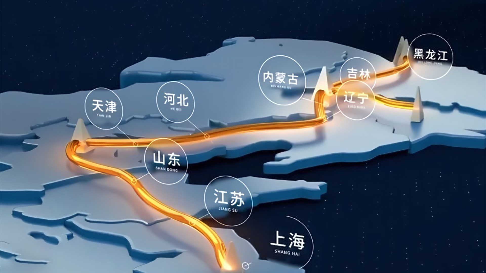 中國油氣管網建設加速，天然氣“全國一張網”格局加速形成